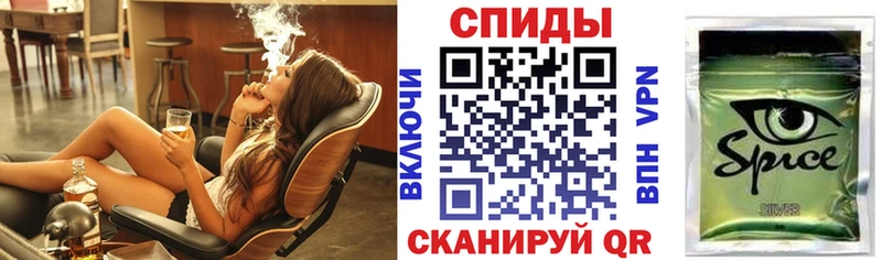 omg зеркало  Пласт  Бутират BDO 33% 