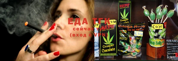 амф Вяземский