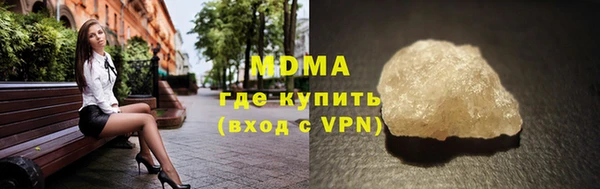 амф Вяземский