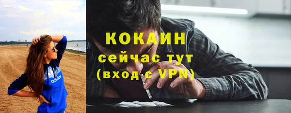 ешки Вязники