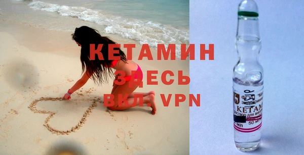 ешки Вязники