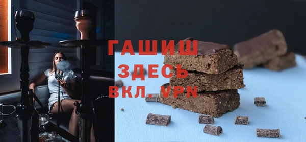 ешки Вязники