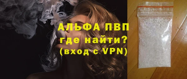 ешки Вязники