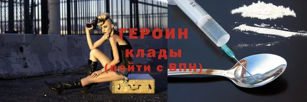 амф Вяземский