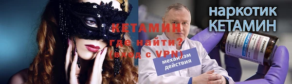 ешки Вязники
