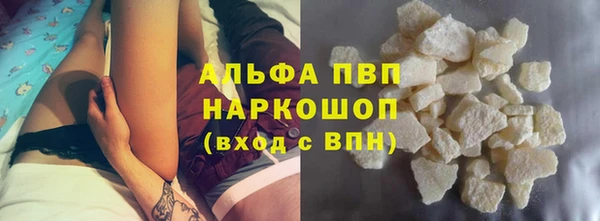 ешки Вязники
