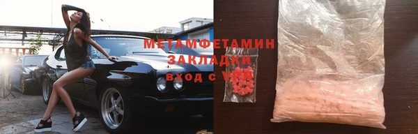 ешки Вязники