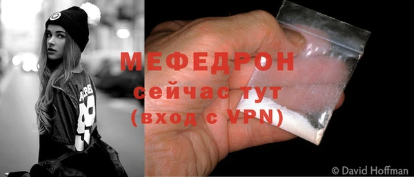 ешки Вязники