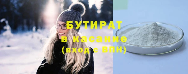 ешки Вязники