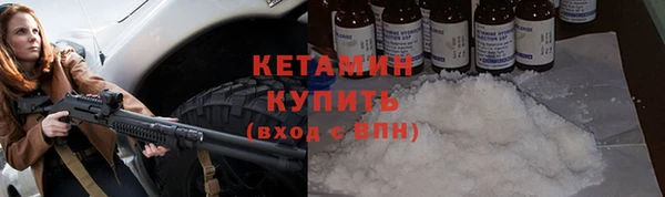 ешки Вязники