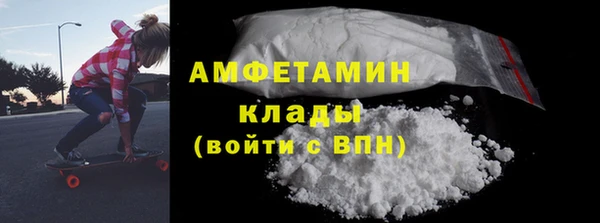ешки Вязники