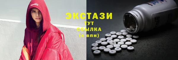 героин Вязьма