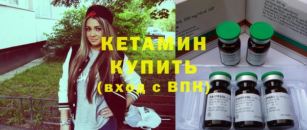 ешки Вязники