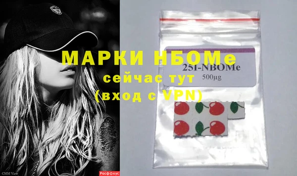 ешки Вязники