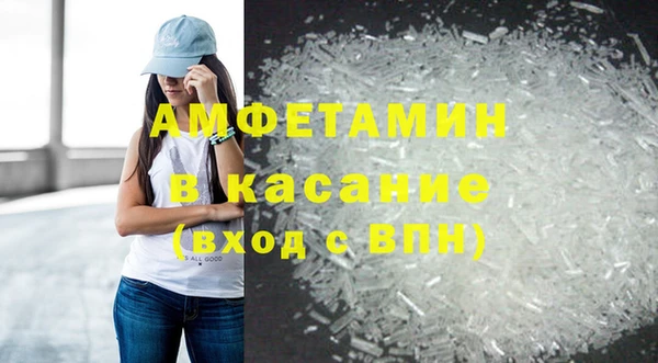 героин Вязьма
