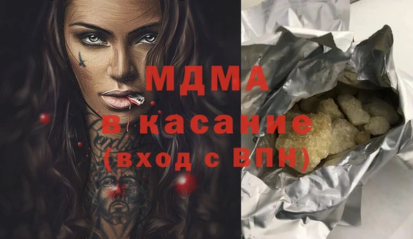 эйфоретик Тихвин