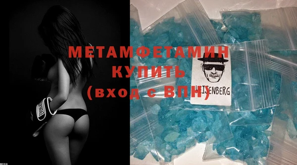 амф Вяземский
