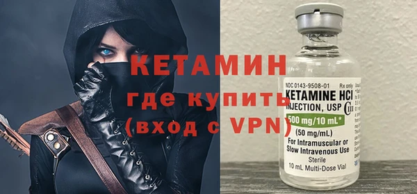 амф Вяземский