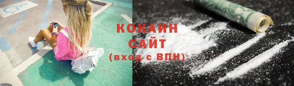 героин Вязьма