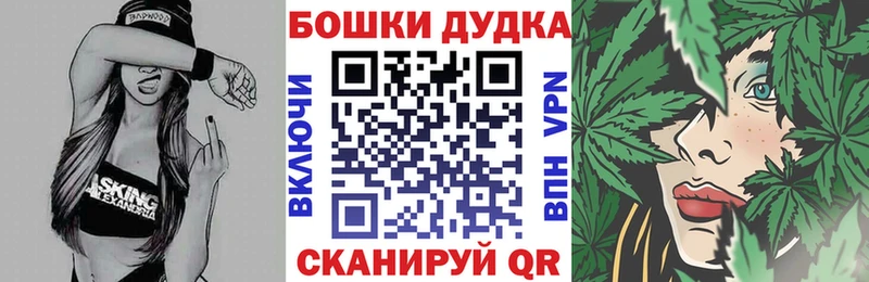 Конопля сатива  Пласт 